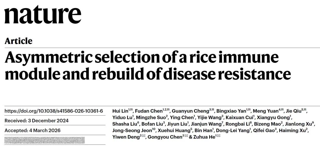 //mmbiz.qpic.cn/mmbiz_jpg/85F20iaJEU3NDBmFl3WX4HS9dPqJ27oibXmJWJ1fFFbsichwJftSYNVXMe4Xrtt41V28YW18uQg1t3pzXZh4Iw0s56w6HO00V2ic24DtgDASVc4/640?wx_fmt=jpeg&from=appmsg&tp=wxpic&wxfrom=5&wx_lazy=1#imgIndex=3